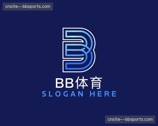 关于bb体育官方网站