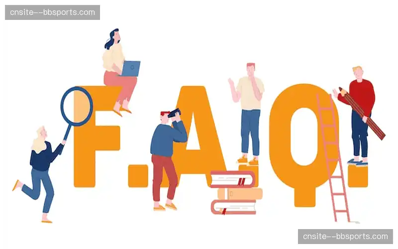 常见问题